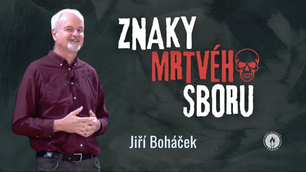 Znaky mrtvého sboru Image